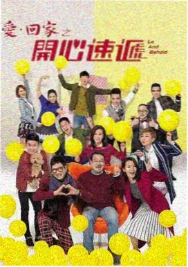 红星纪元